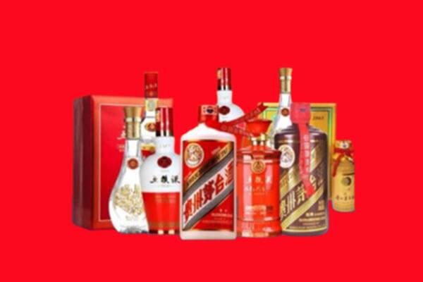 沈阳回收烟酒
