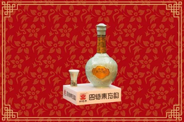 沈阳烟酒回收四特酒